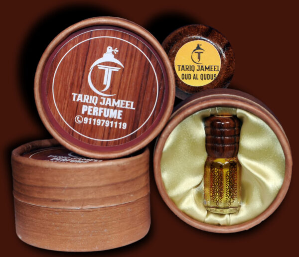 Tariq Jameel Oud Al Qudus Perfume