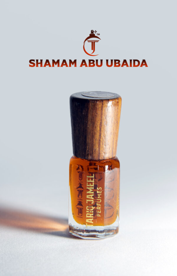 tariq jameel shamam abu ubaida