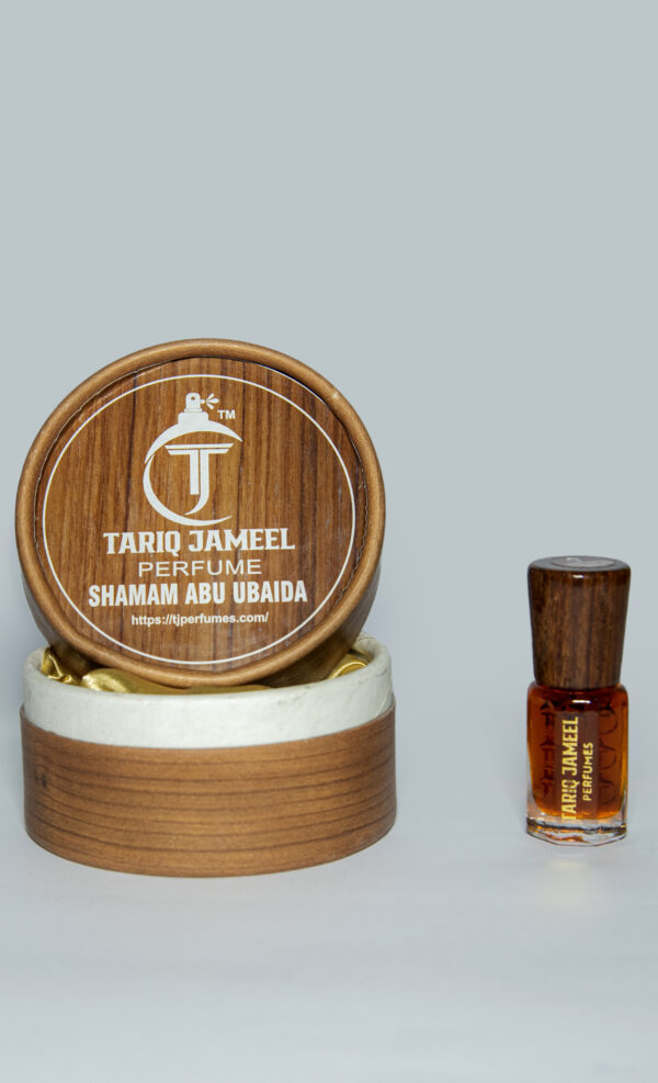 tariq jameel shamam abu ubaida